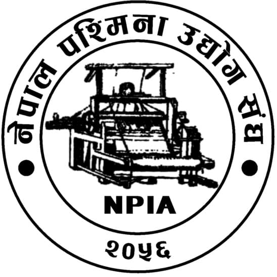 Nepal Pashmina Industries Association (NPIA) logo